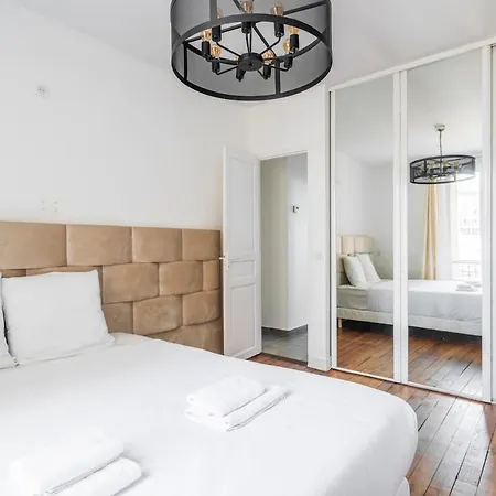 Апартаменты Charming Facing The Bois De Boulogne